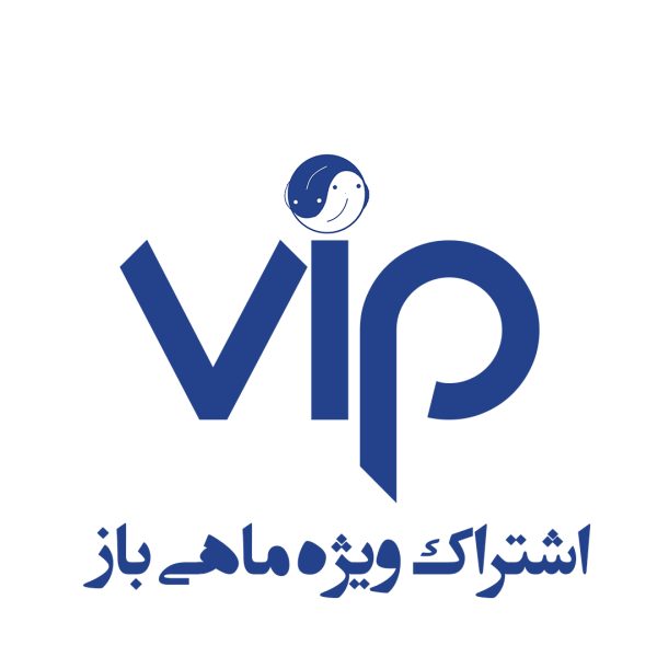 اشتراک ویژه ماهی باز